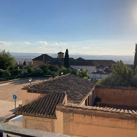 La Carmencita- Albaicin *